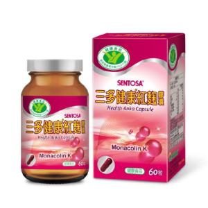 【SENTOSA】三多健康紅麴膠囊 60粒/瓶