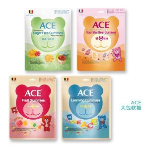 【ACE】軟糖量販包(水果Q/無糖Q/字母Q/酸熊Q/無糖可樂Q)
