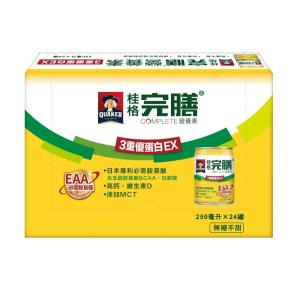 【桂格】完膳營養素三重優蛋白EX