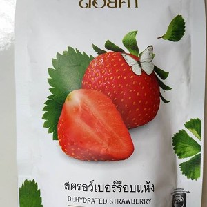 皇家草莓乾-140g