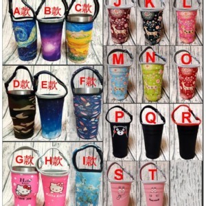 環保杯套/冰霸杯/胖胖杯(A款到J款)
