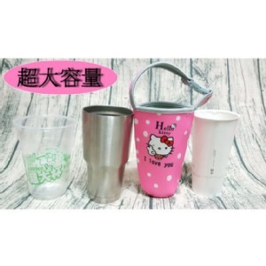 環保杯套/冰霸杯/胖胖杯(K款到T款)