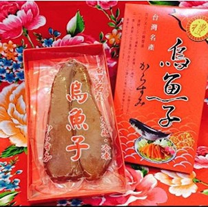 《錦純手工地瓜酥》 烏魚子