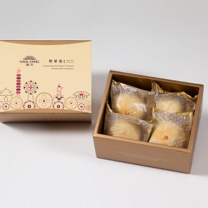 【典藏】綠豆小月餅4入禮盒（蛋奶素）