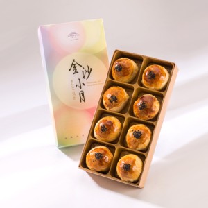 【御點】沖繩黑糖蛋黃酥8入禮盒