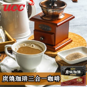 免運!【UCC】特選炭火焙煎獨特風味 炭燒珈琲三合一即溶咖啡 17g /包 (600包，每包6元)