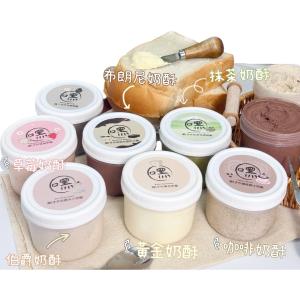 【嘿!手作】經典黃金奶酥(原味/伯爵/芝麻/布朗尼/抹茶/咖啡)