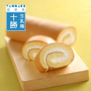 十勝生乳捲☆4條以上☆下單處 特價：$289