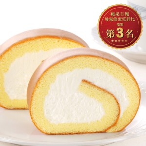 【亞尼克】原味生乳捲18cm