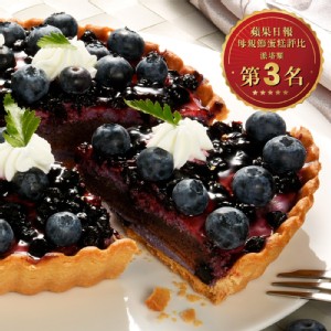 【亞尼克夢想村】北美藍寶石 6吋