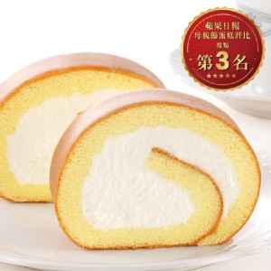 亞尼克生乳捲-原味 特價：$380