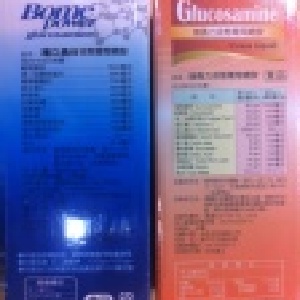 美國高單位完整配方葡萄糖胺液1000ml 美國高單位完整配方1天20c.c. 特價：$499