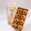 【御點】蛋黃酥8入禮盒（蛋奶素）
