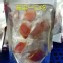 烏魚子一口吃（2兩）