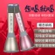 途訊 K068唱吧麦克风手机k歌宝无线蓝牙电容话筒苹果ktv话筒-淘宝网