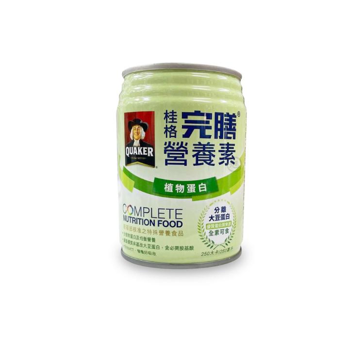 免運!【桂格】1箱24罐 完膳營養素-植物蛋白 250ml*24瓶/箱 24罐/箱