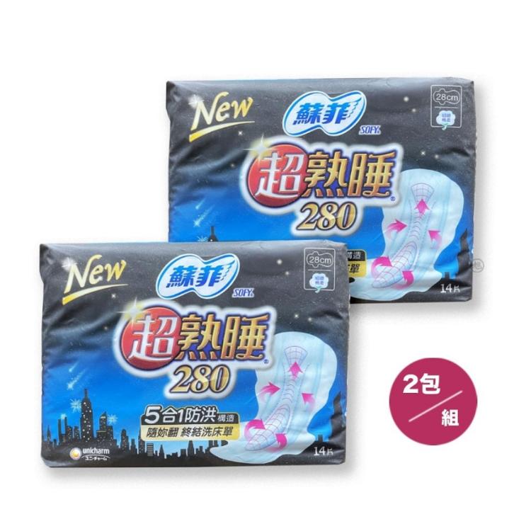 【蘇菲】超熟睡細緻棉柔 夜用衛生棉(28cm) 14片/包