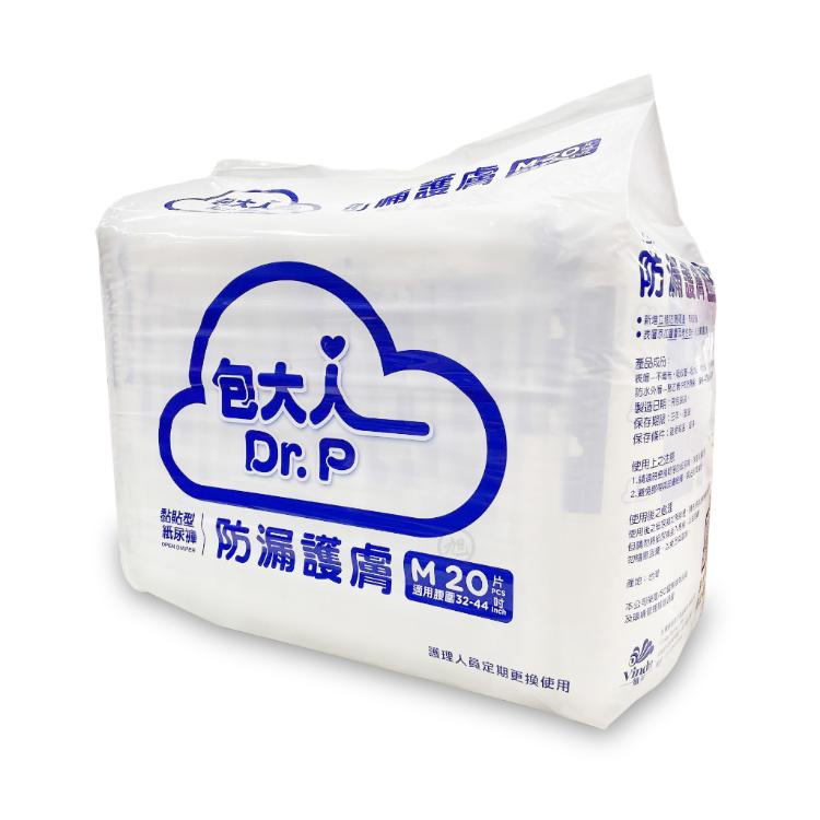 【包大人】防漏護膚黏貼型紙尿褲(M) 20片/包