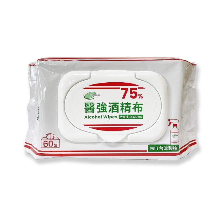 【醫強】75%酒精布(60抽)