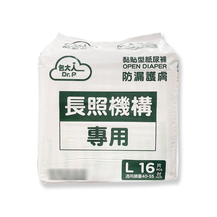 【包大人】防漏護膚黏貼型紙尿褲(L) 16片/包
