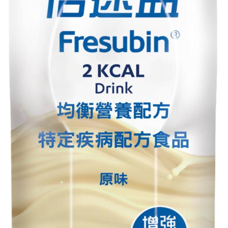 【倍速益】營養補充配方(原味/杏桃/香草) 200ml*24瓶/箱