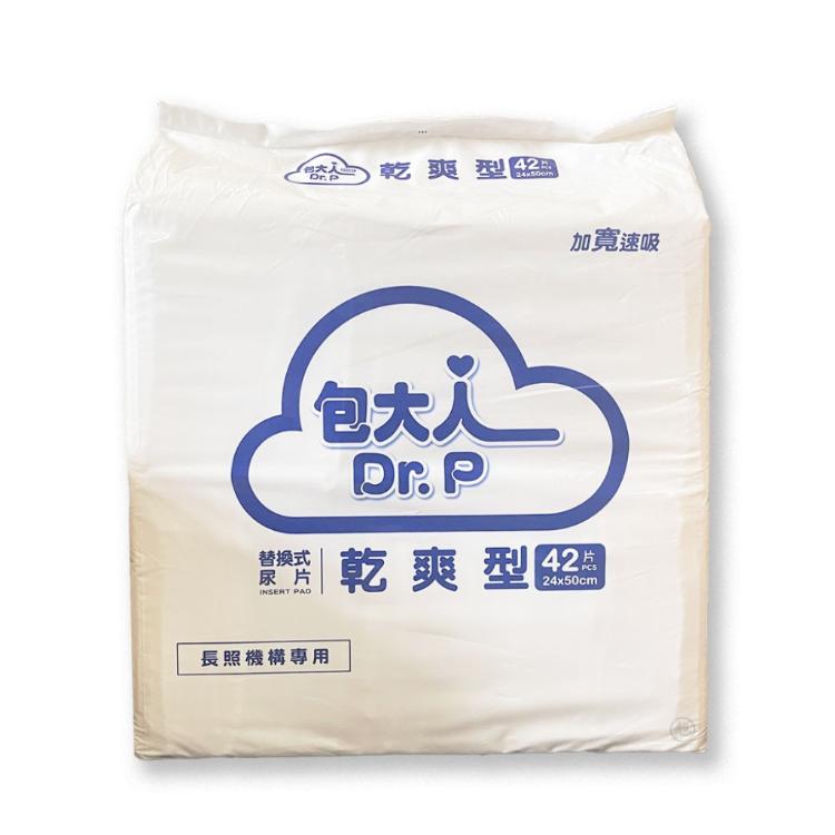 【包大人】替換式尿片(乾爽型) 42片/包
