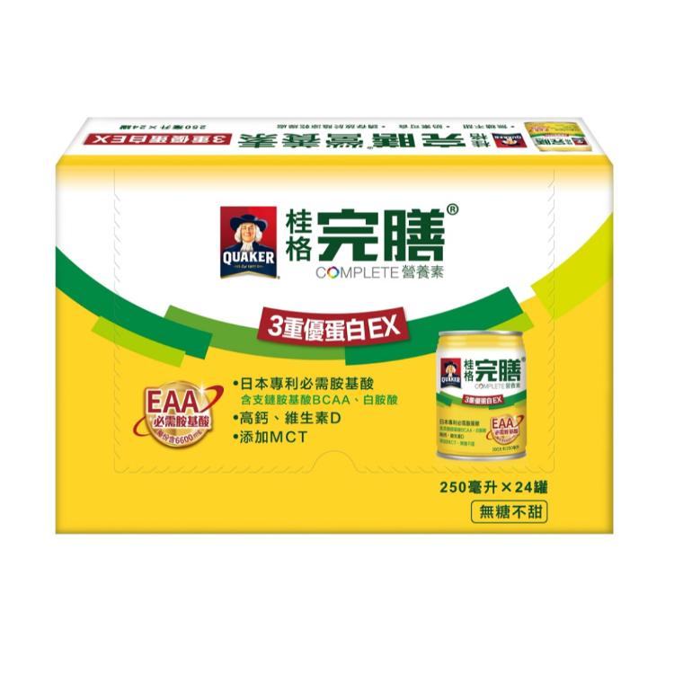 【桂格】完膳營養素三重優蛋白EX