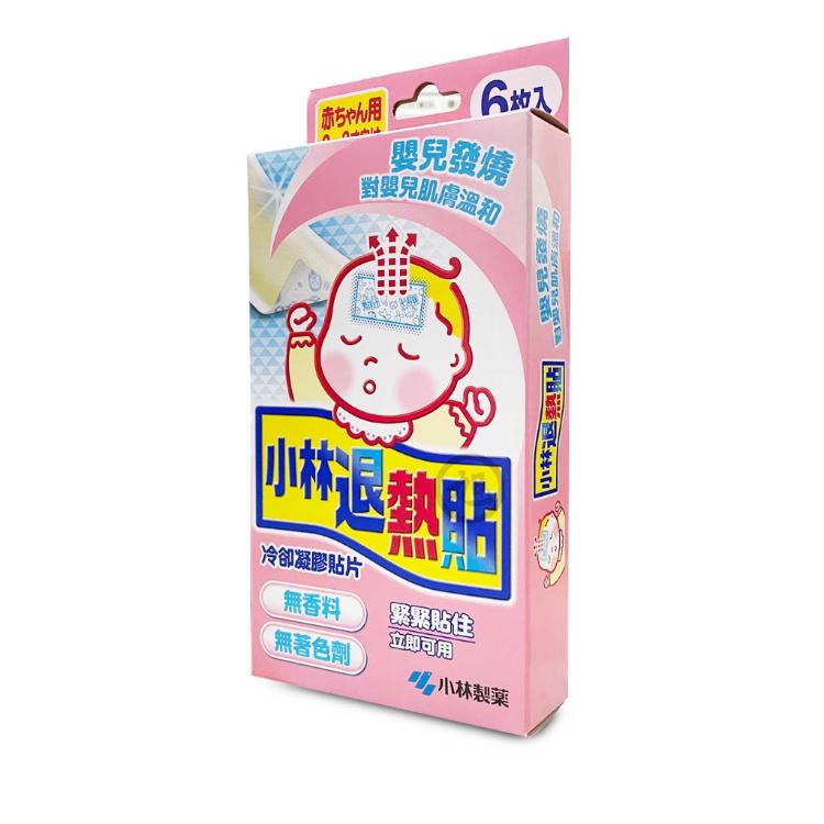 【小林製藥】退熱貼(成人/兒童/嬰兒)