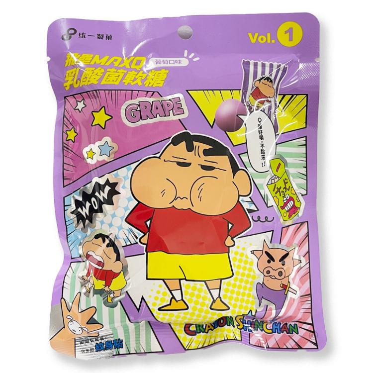 飛壘MAXQ蠟筆小新(原味/草莓/葡萄)乳酸軟糖【貼紙款30g/紋身貼款25g】