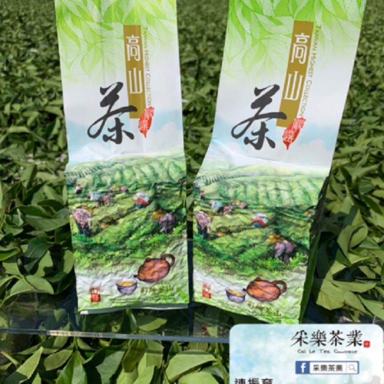 【采樂台灣茶】松柏長青茶・清香型烏龍茶｜半斤(300g)