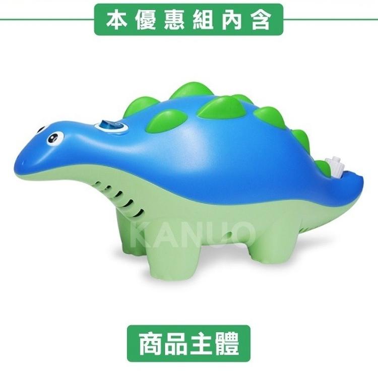 【寶兒樂】鼻沖洗器 吸鼻器 洗鼻器 小恐龍機