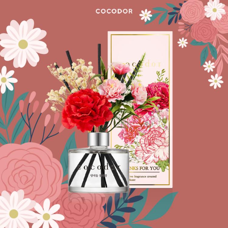 免運!【韓國cocodor】 2023母親節限定擴香 200ml－永生花款 200ml/盒 (4瓶,每瓶386.1元)