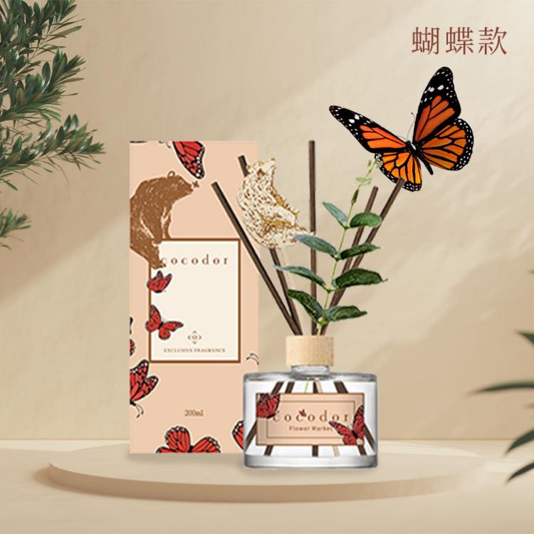 免運!【韓國cocodor】秋季棕熊系列擴香瓶200ml 蝴蝶款  200ml/盒 (4瓶,每瓶233.1元)