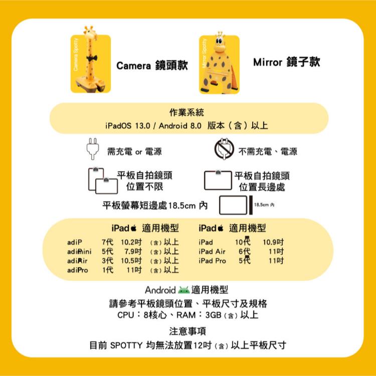 【ARpedia】Hello Nature Set - Grow Little Ones!