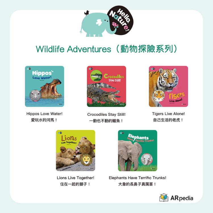 【ARpedia】Hello Nature Set - Wildlife Adventures