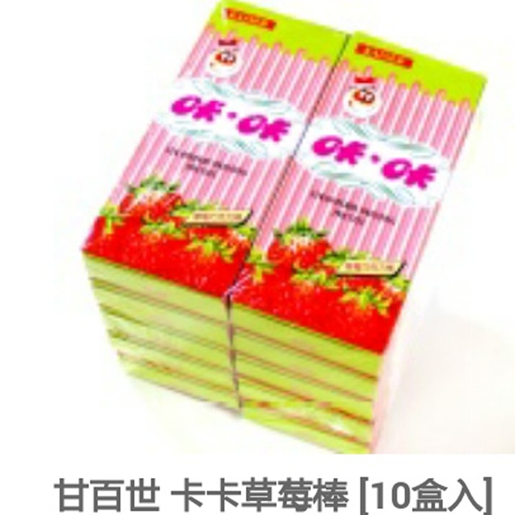 甘百世 卡卡草莓巧克力棒