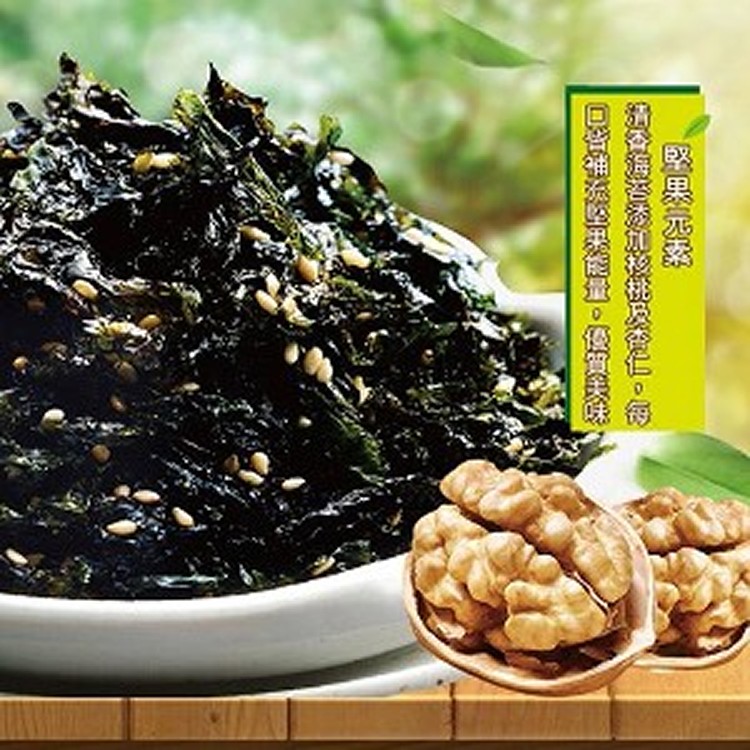 【英義海苔酥】杏仁核桃