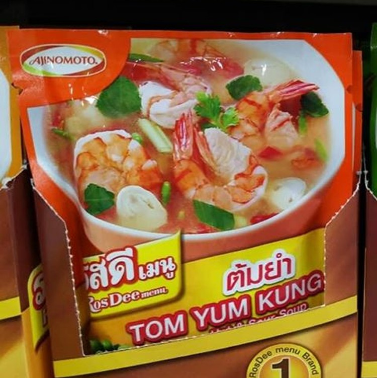 冬陰功酸辣蝦醬包