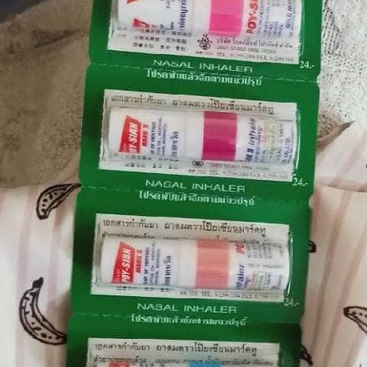 poy-sian 薄荷棒-單支