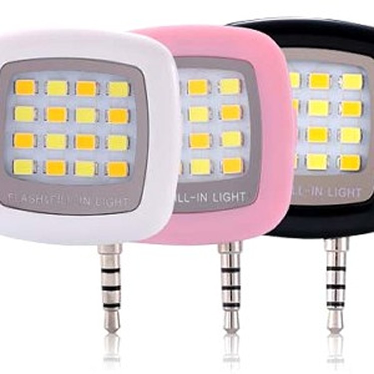手機自拍LED補光燈