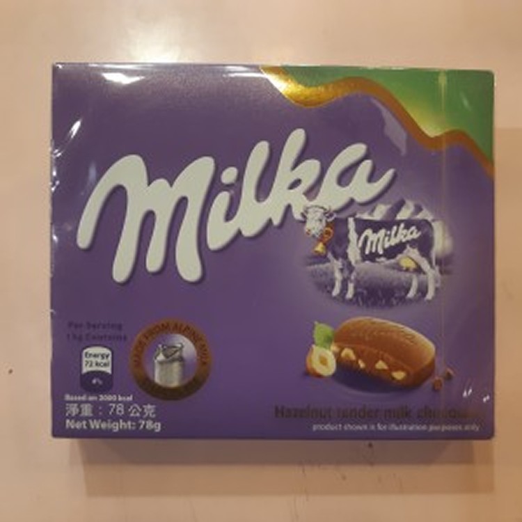milka巧克力-2件組