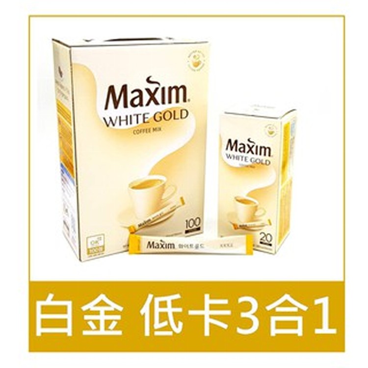 韓國MAXIM咖啡20入