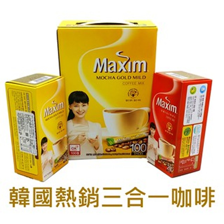 韓國MAXIM咖啡100入