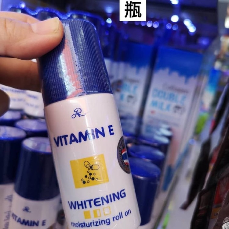 VitaminE腋下亮白保濕滾珠瓶