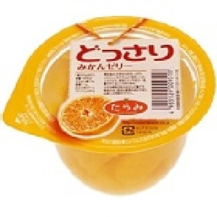 橘子口味