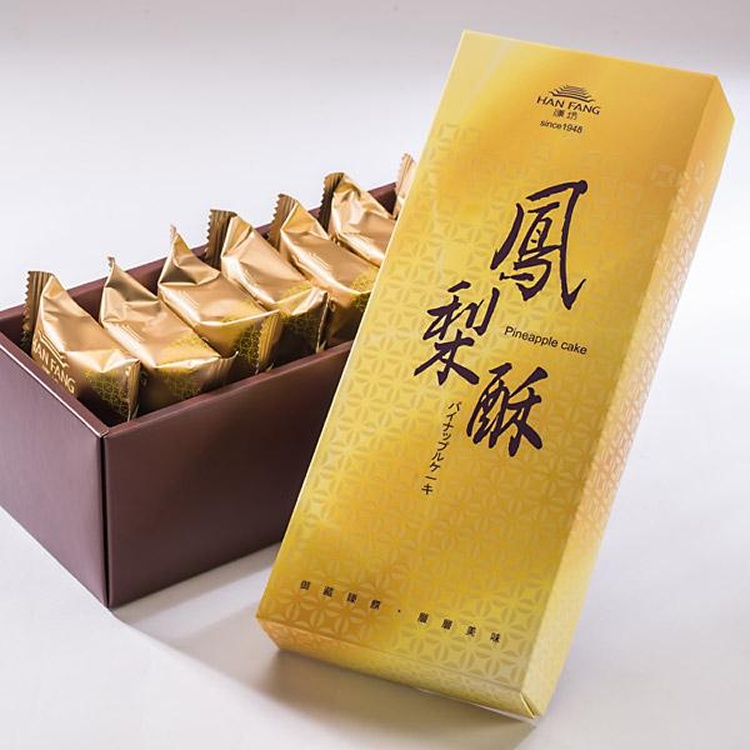 【御點】鳳梨酥8入禮盒（蛋奶素）