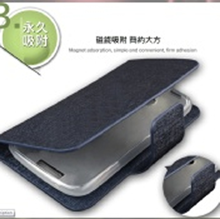 華碩 ASUS ZenFone 6 手機殼 手機套 專用保護皮套 送保護貼