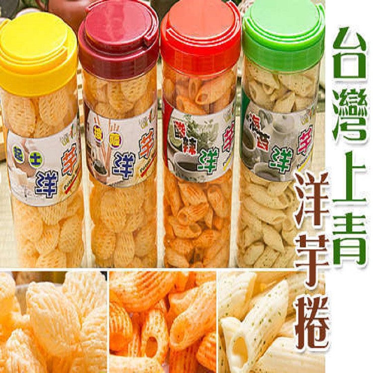 【台灣上青】洋芋捲/洋芋球160g