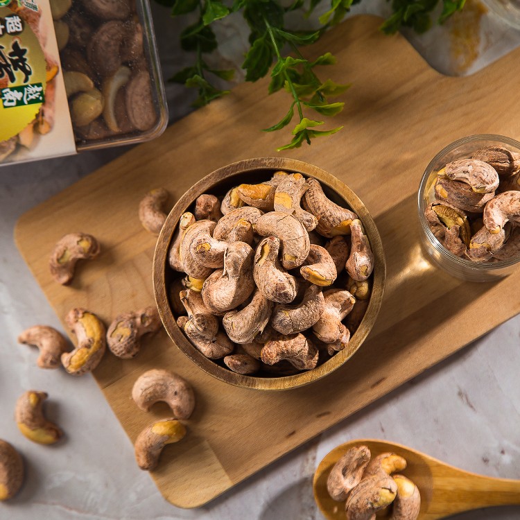 【台灣上青】越南帶皮腰果(盒裝)