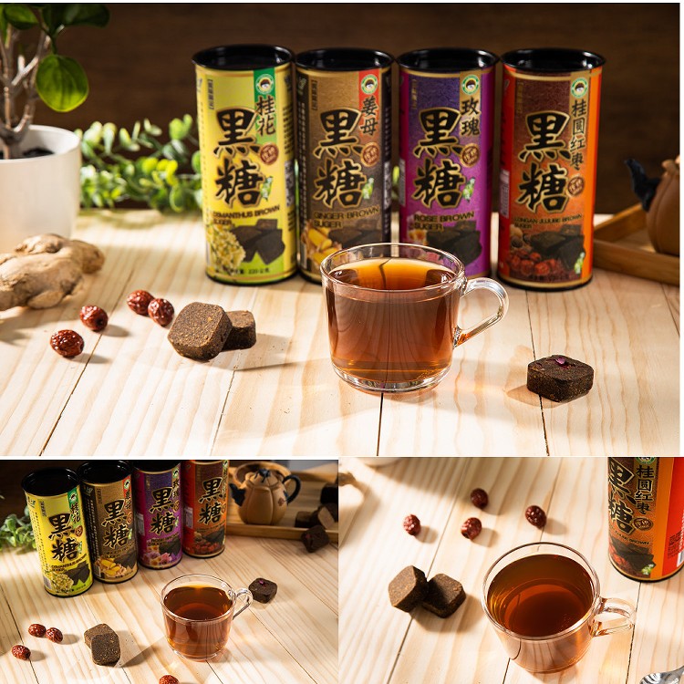 【台灣上青】黑糖塊罐裝220G